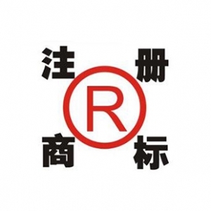 1229_焦作商標注冊,焦作申請版權登記,焦作專利申請_米蘭登商標專利事務所