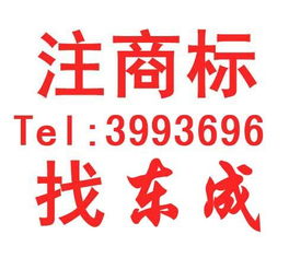 一呼百應(yīng)公司頻道