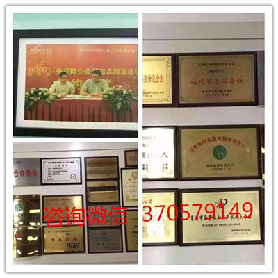 螞蟻人生四核模式是什么?螞蟻人生怎么樣?_頭條新聞網(wǎng)