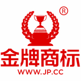 浙江金牌商標(biāo)代理