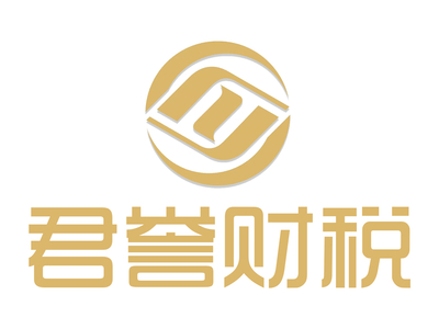 廣州商標(biāo)丟失補辦公司