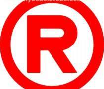 合肥商標代理注冊公司哪家好