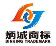 溫州佳啟知識產權代理-主營一手商標轉讓,商標轉讓,R商標轉讓 -慧聰網商