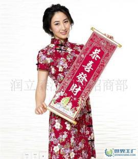 馳名商標(biāo)十大健康漆潤(rùn)立漆直招全國(guó)代理加盟商_二手設(shè)備轉(zhuǎn)讓_世界工廠網(wǎng)中國(guó)產(chǎn)品信息庫