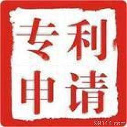 無錫創(chuàng)誠商標(biāo) 專利 軟件著作權(quán)和產(chǎn)品,注冊申請代理