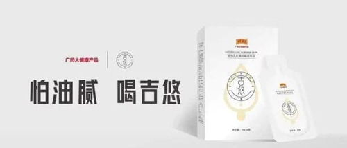 賣商標(biāo)翻車,王老吉還值不值1080億