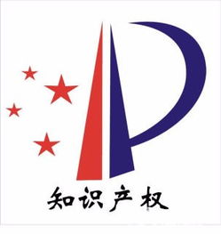 香港公司注冊5000元每件 暢科知識產(chǎn)權(quán)