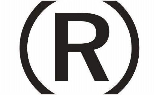 注冊(cè)商標(biāo)究竟對(duì)企業(yè)有哪些好處