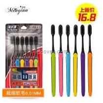 2020年家居洗滌護(hù)理用品批發(fā)市場(chǎng)新趨勢(shì)與頭發(fā)護(hù)理產(chǎn)品商機(jī)